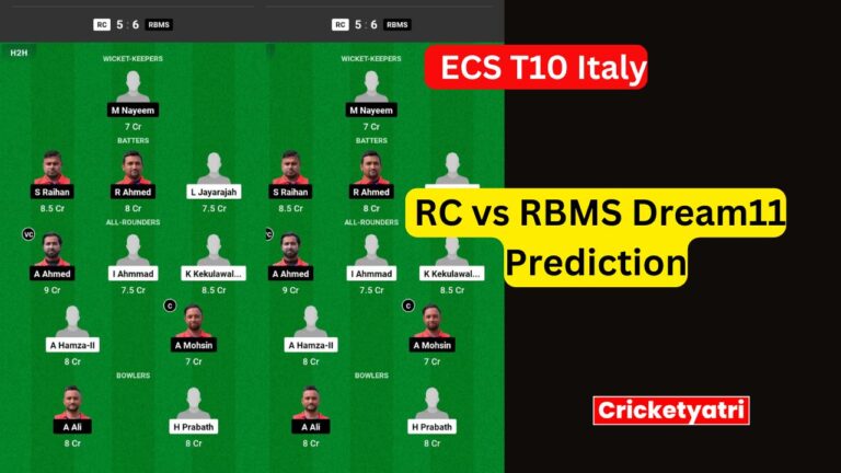 RC vs RBMS Dream11