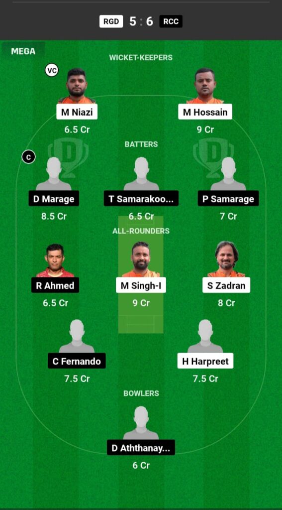 RGD vs RCC Dream11