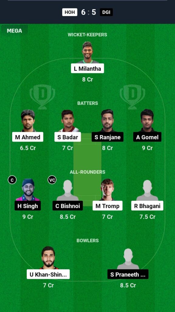 HOH vs DGI Dream11