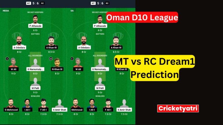 MT vs RC Dream1