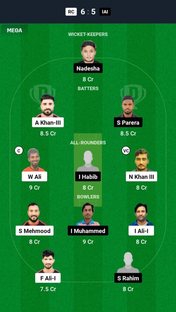 RC vs IAI Dream11