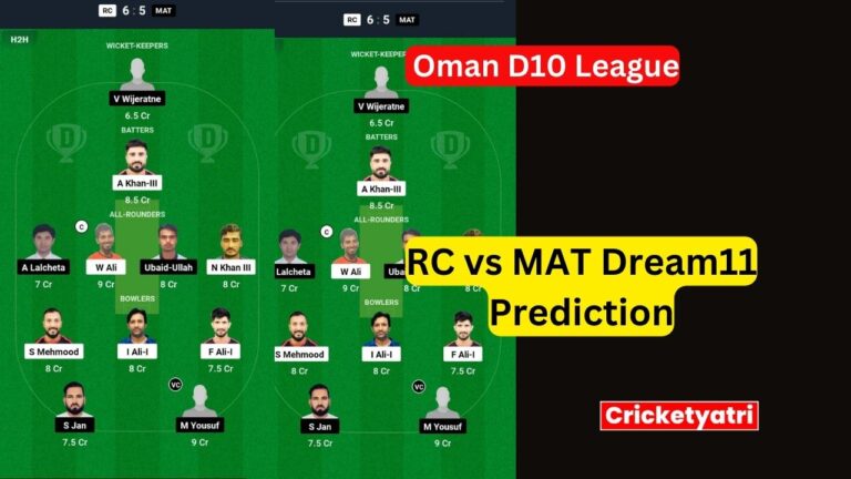 RC vs MAT Dream11