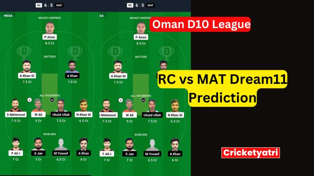 RC vs MAT Dream11