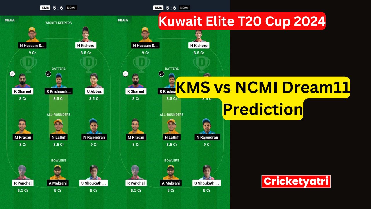 KMS vs NCMI Dream11