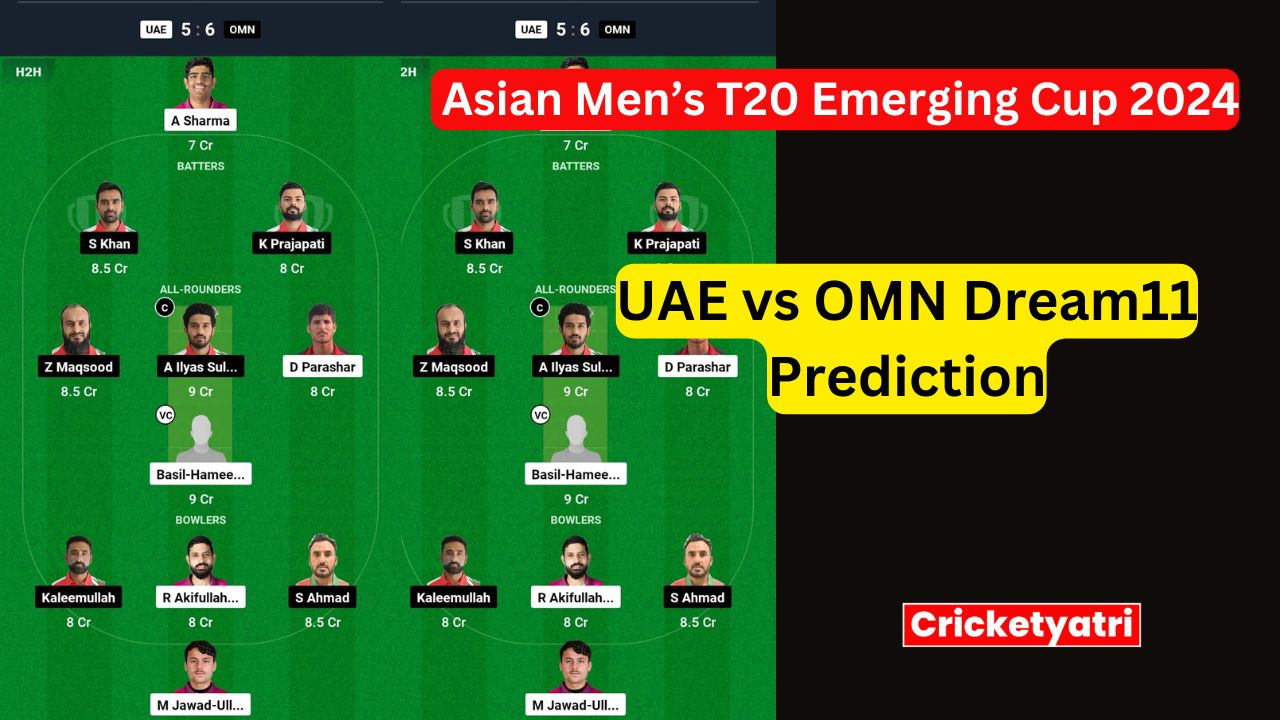 UAE vs OMN Dream11