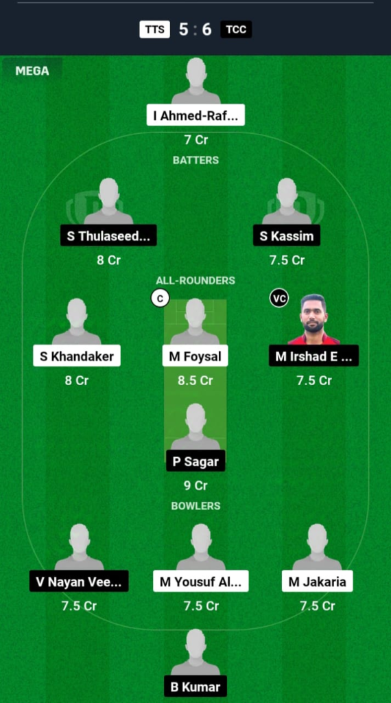 TTS vs TCC Dream11