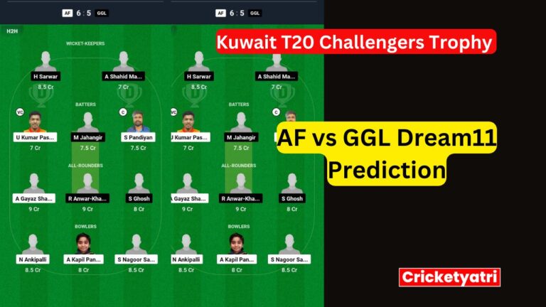 AF vs GGL Dream11