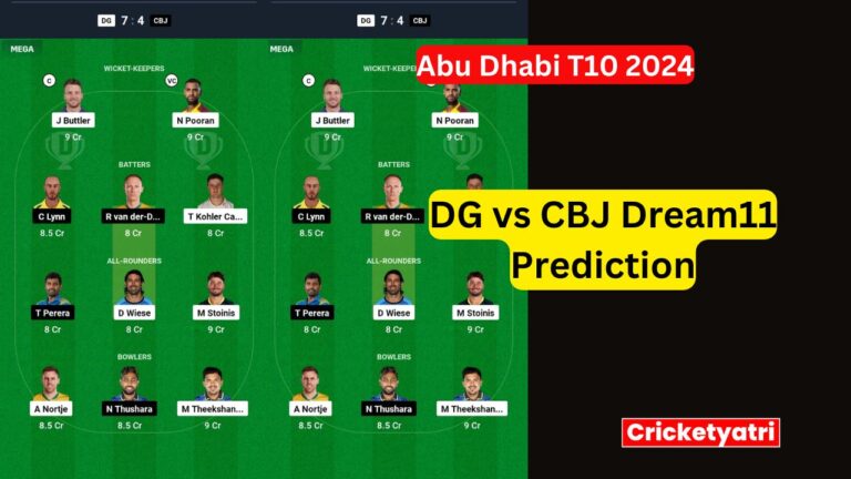 DG vs CBJ Dream11