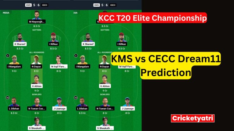 KMS vs CECC Dream11