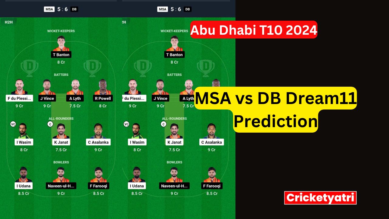 MSA vs DB Dream11