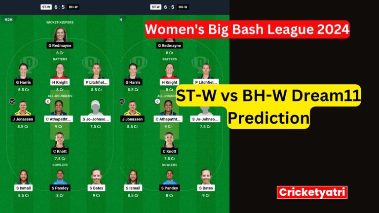 ST-W vs BH-W Dream11