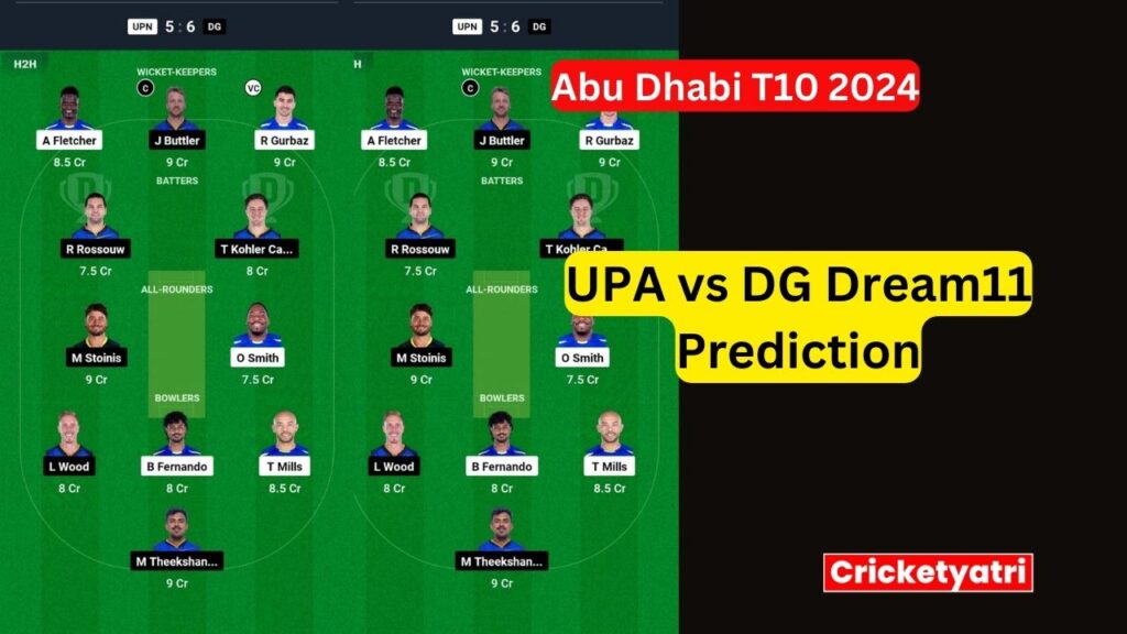 UPA vs DG Dream11