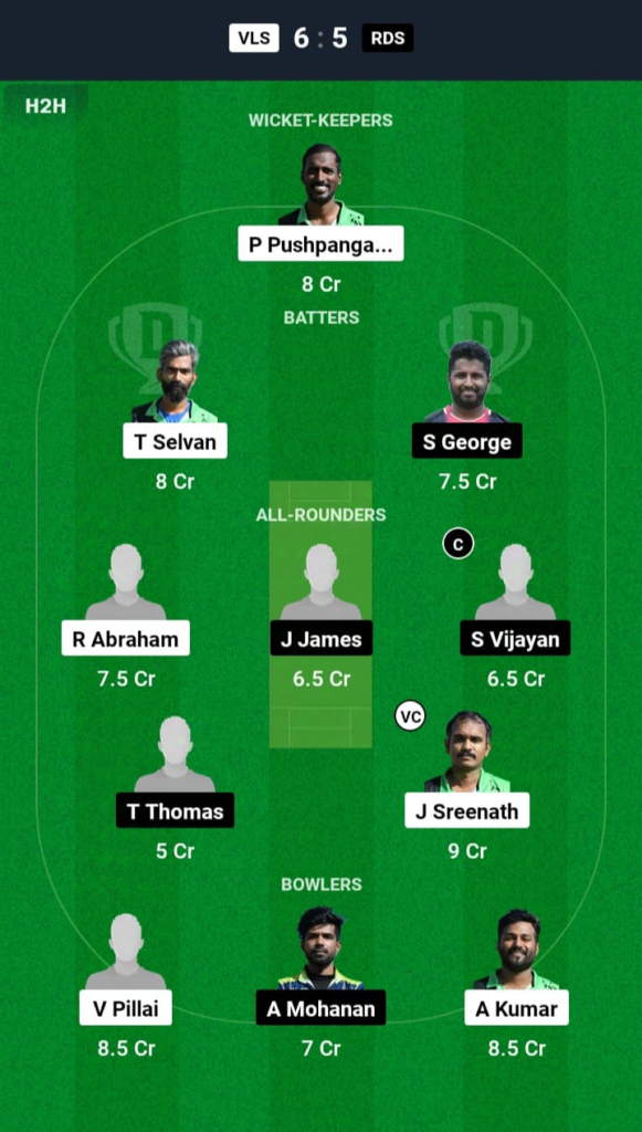 VLC vs RDS Dream11