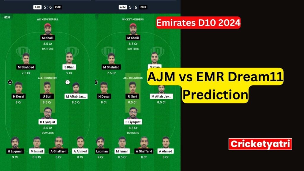 AJM vs EMR Dream11