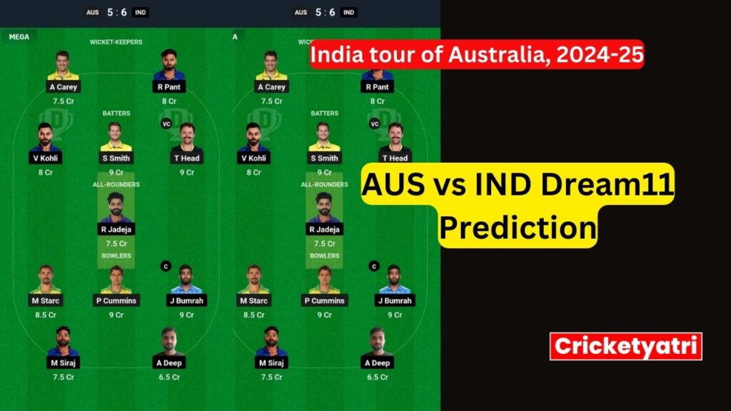 AUS vs IND Dream11