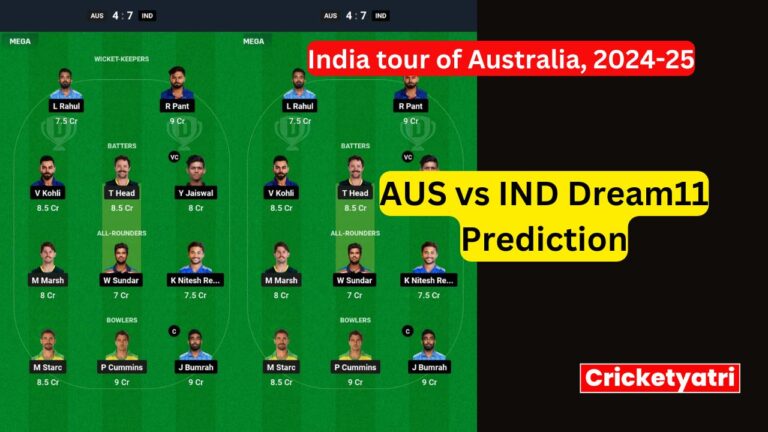 AUS vs IND Dream11