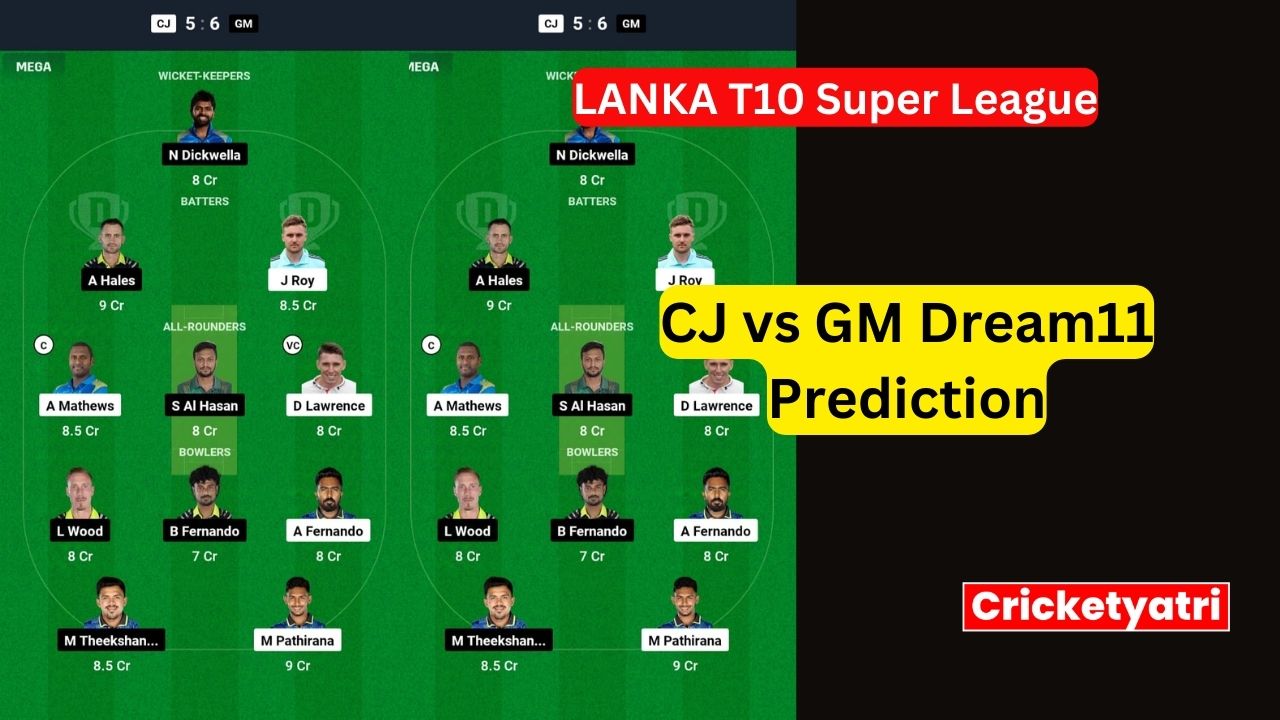 CJ vs GM Dream11