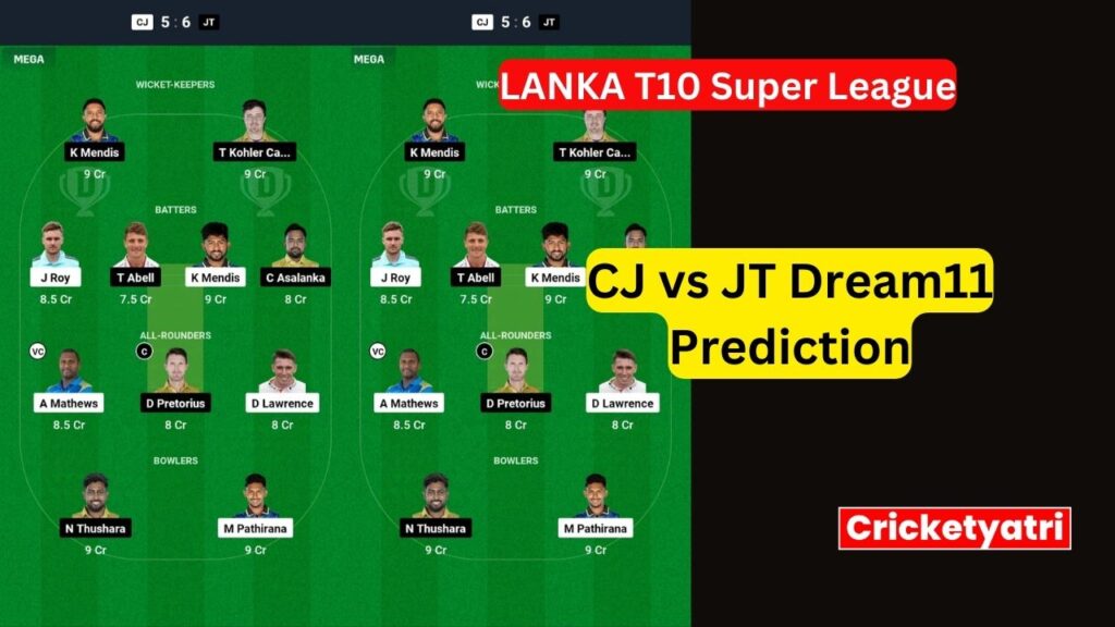 CJ vs JT Dream11