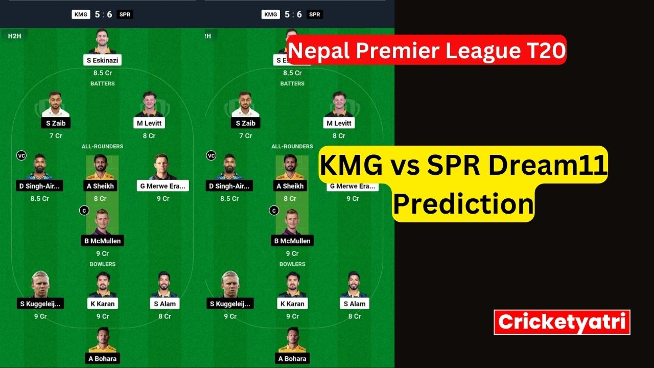 KMG vs SPR Dream11