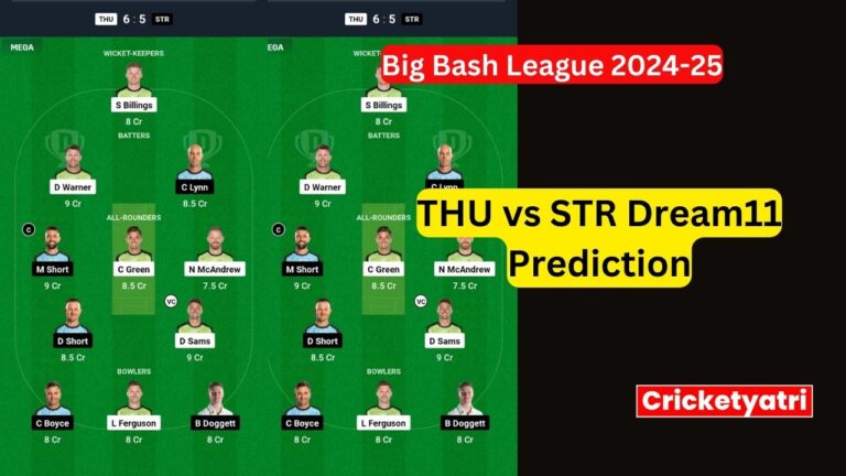 THU vs STR Dream11