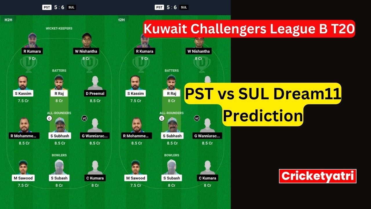 PST vs SUL Dream11