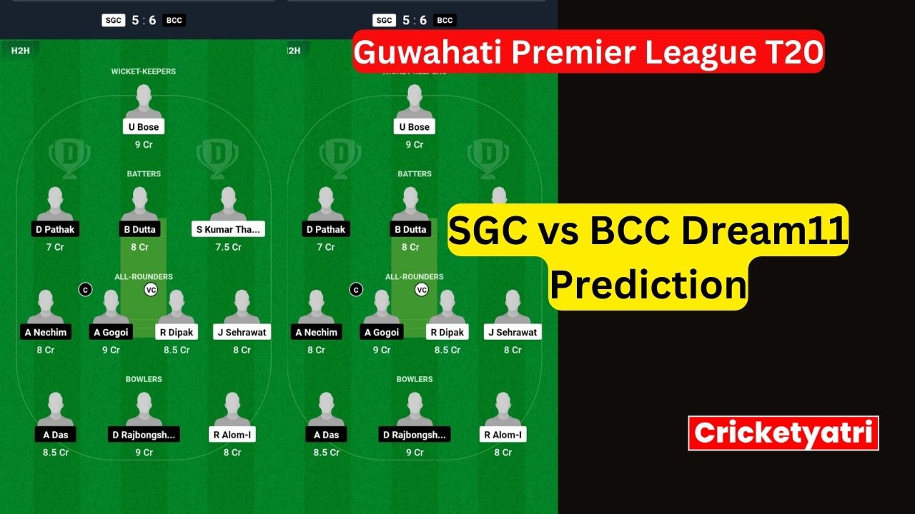 SGC vs BCC Dream11