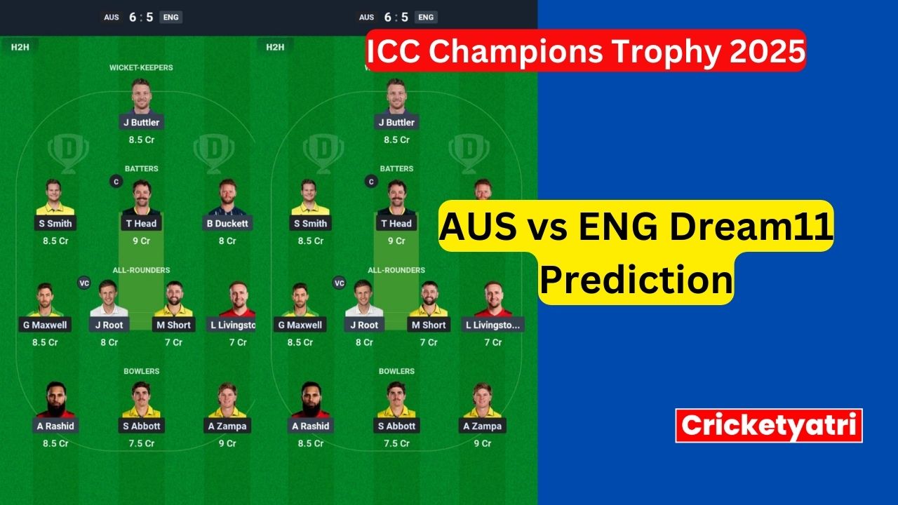 AUS vs ENG Dream11