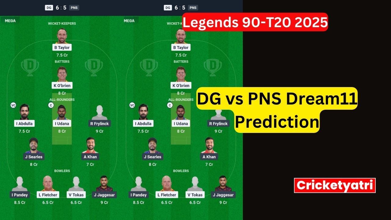 DG vs PNS Dream11