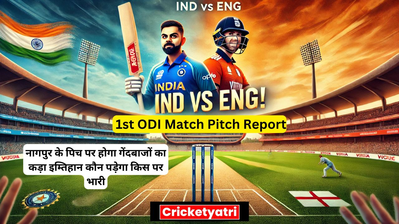 IND vs ENG Dream11
