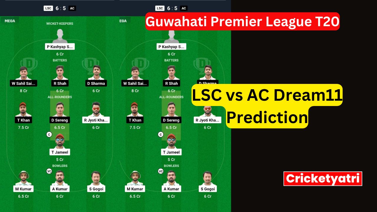 LSC vs AC Dream11