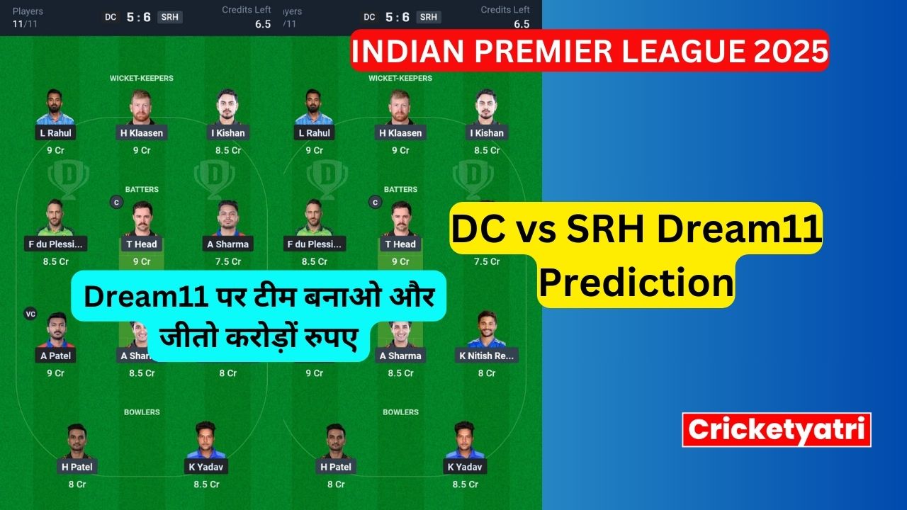 DC vs SRH Dream11