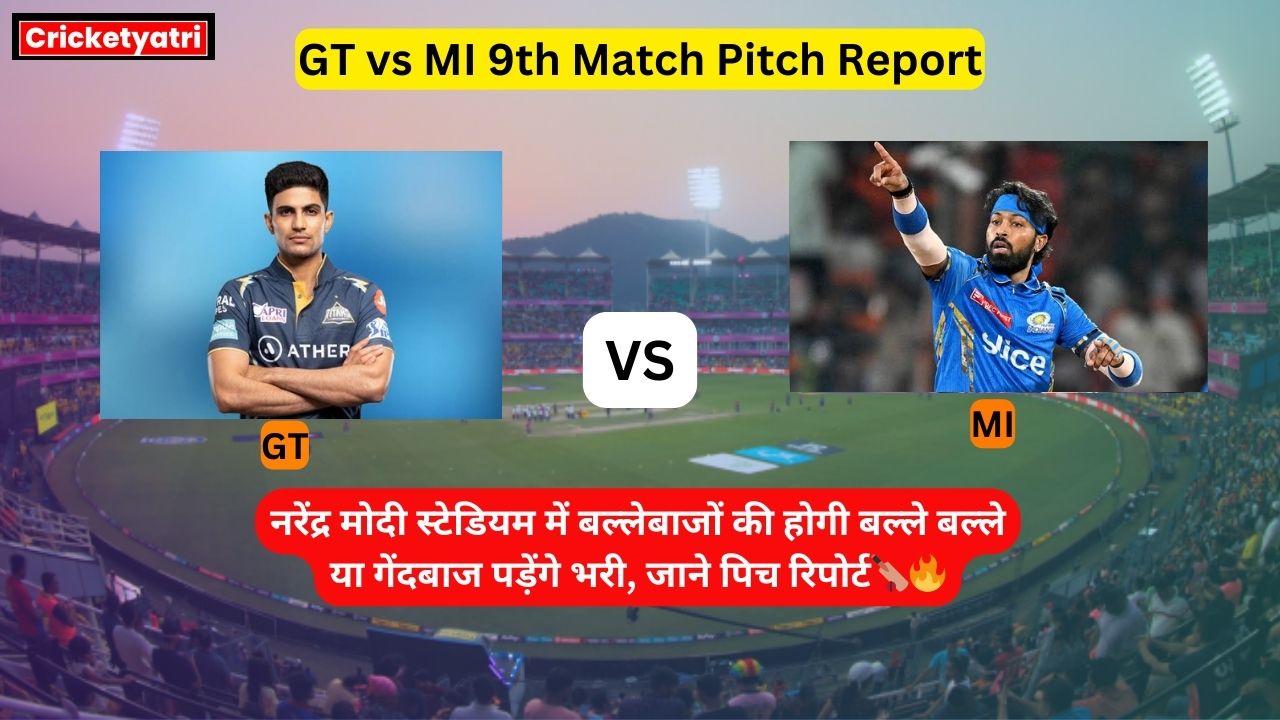 GT vs MI 9th Match Pitch Report