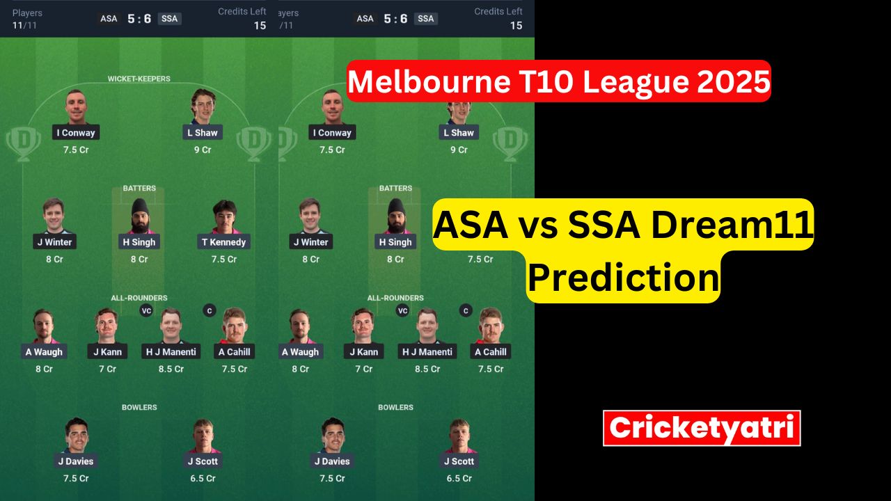 ASA vs SSA Dream11