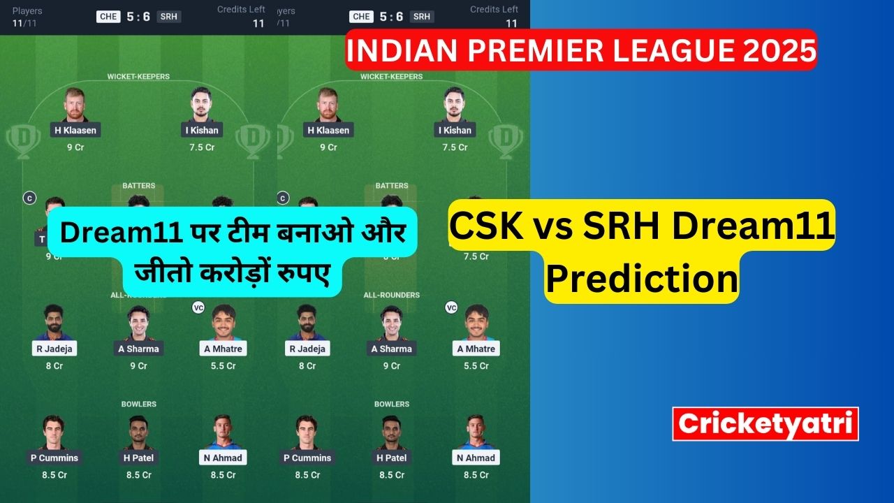 CSK vs SRH Dream11