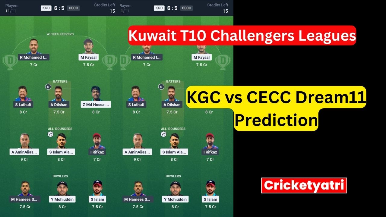 KGC vs CECC Dream11