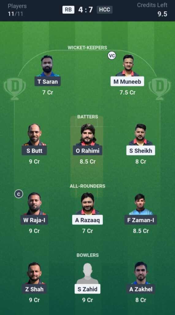 RB vs HCC Dream11