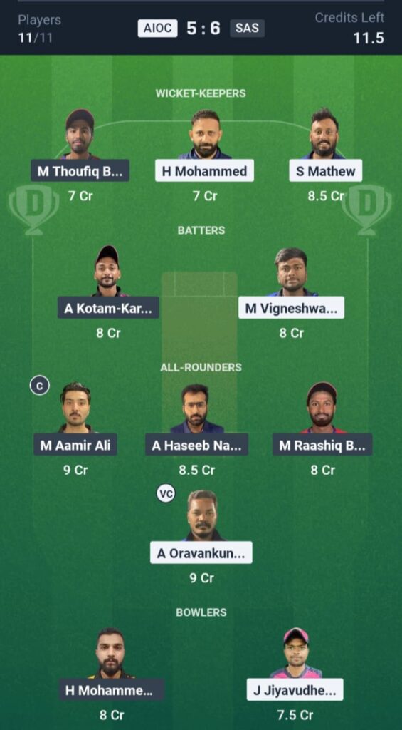 AIOC vs SAS Dream11