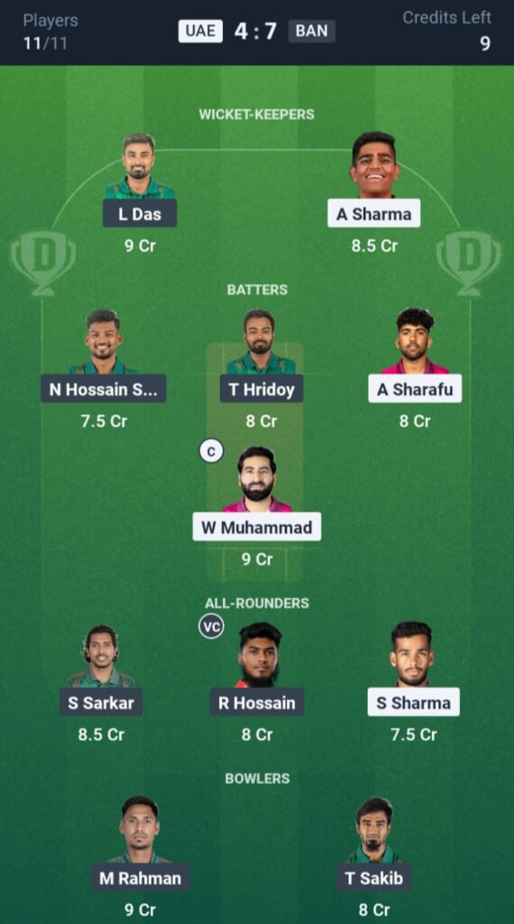 UAE vs BAN Dream11