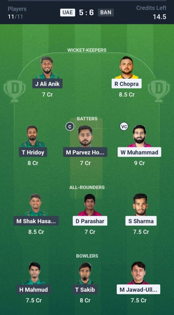 UAE vs BAN Dream11