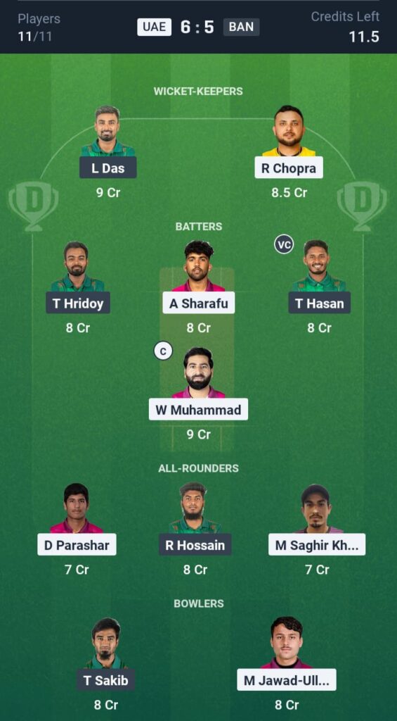 UAE vs BAN Dream11