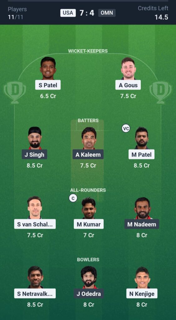 USA vs OMN Dream11