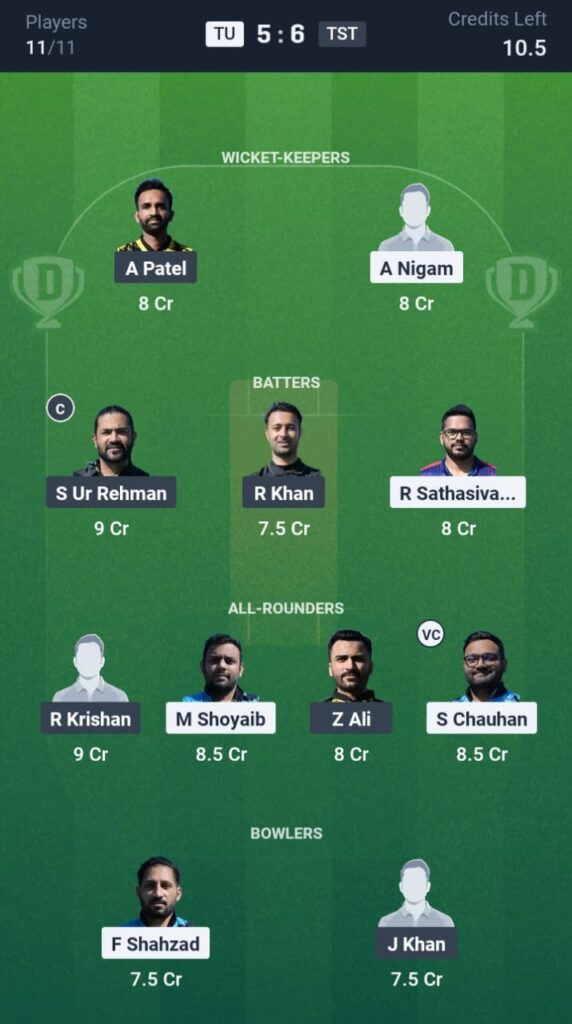 TU vs TST Dream11