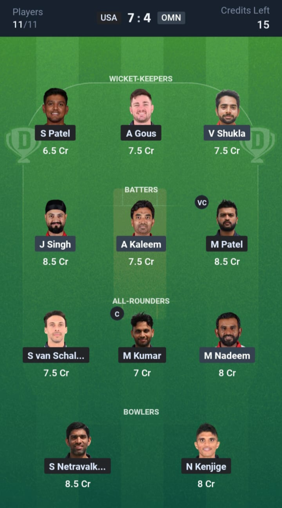 USA vs OMN Dream11