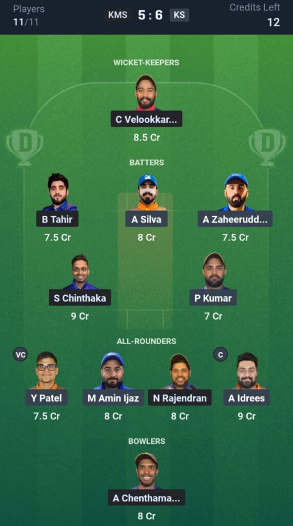 KMS vs KS Dream11