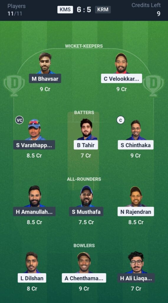 KRM vs KRM Dream11