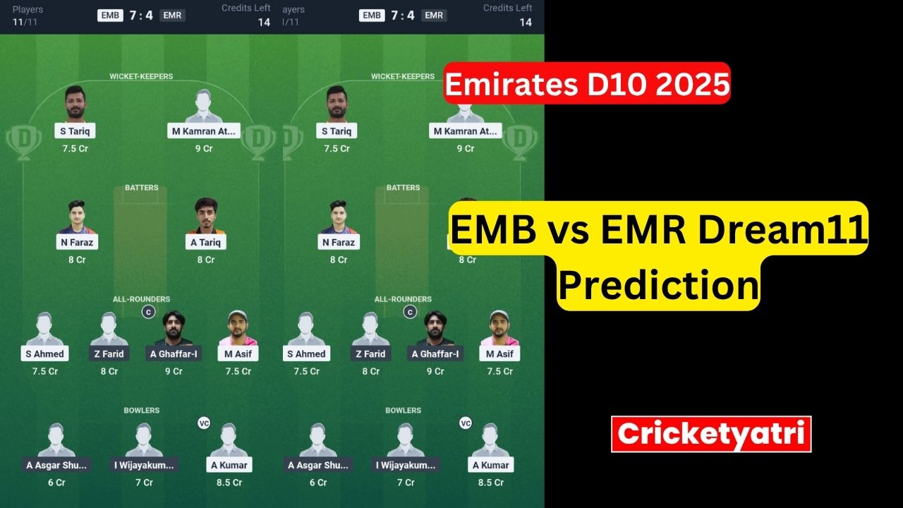 EMB vs EMR Dream11
