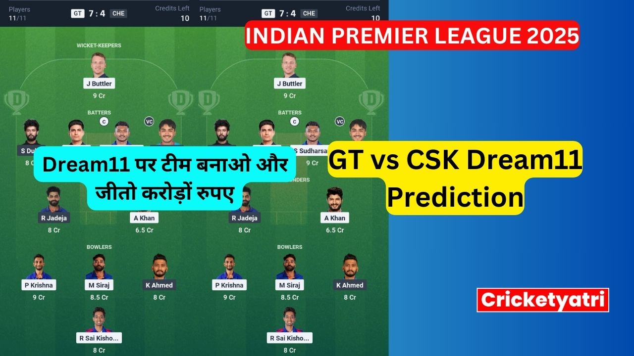 GT vs CSK Dream11