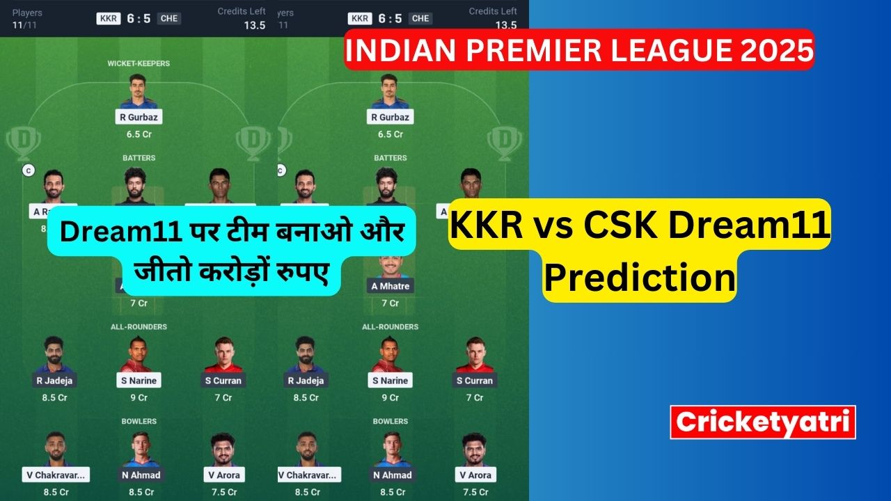 KKR vs CSK Dream11