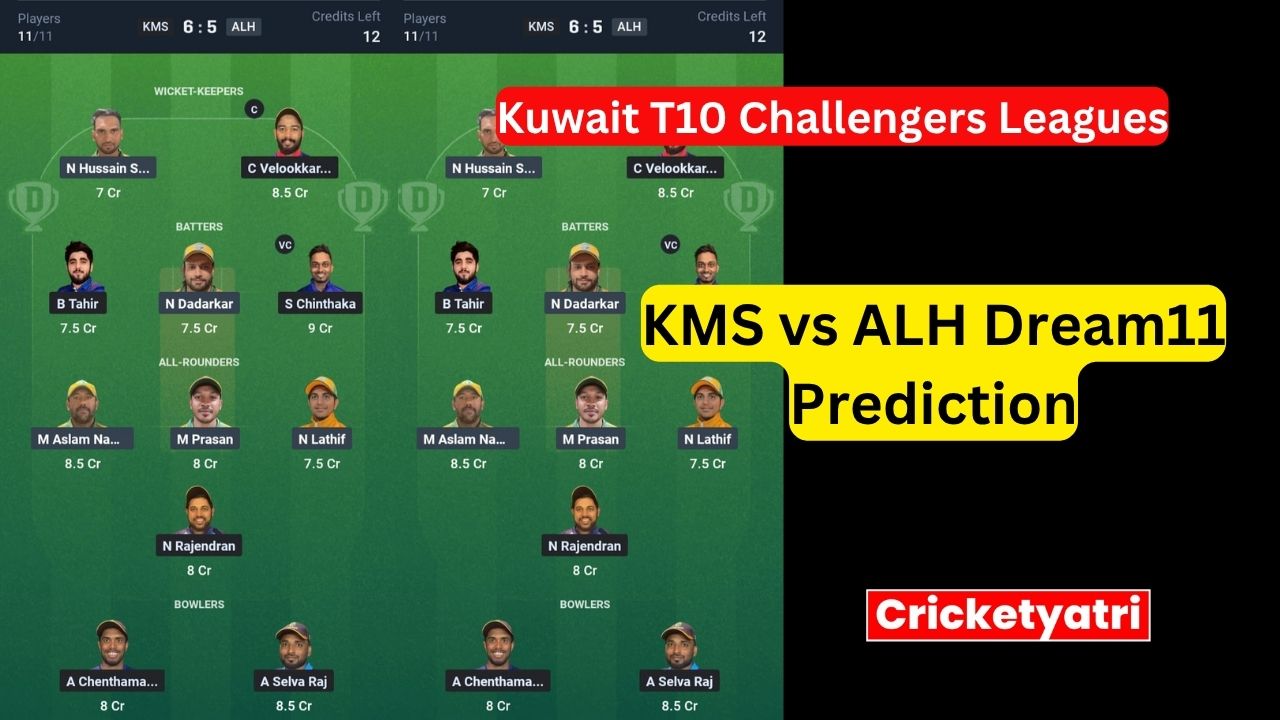 KMS vs ALH Dream11