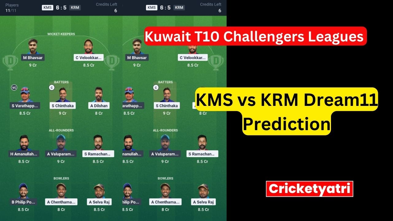 KMS vs KRM Dream11